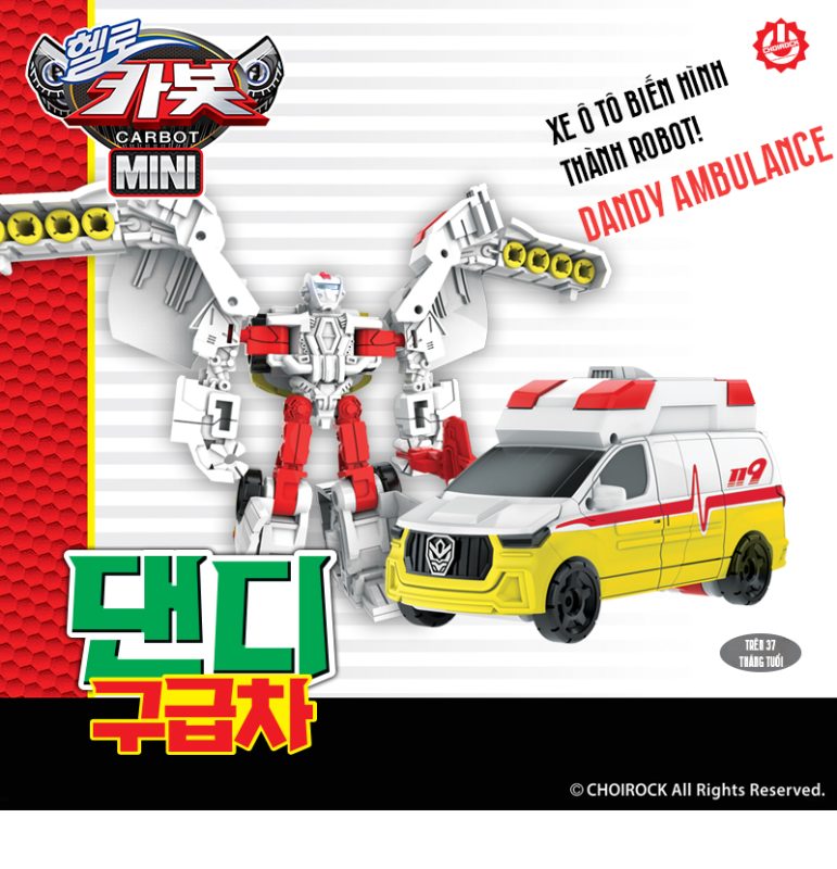 Hello Carbot Mini Dandy Ambulance
