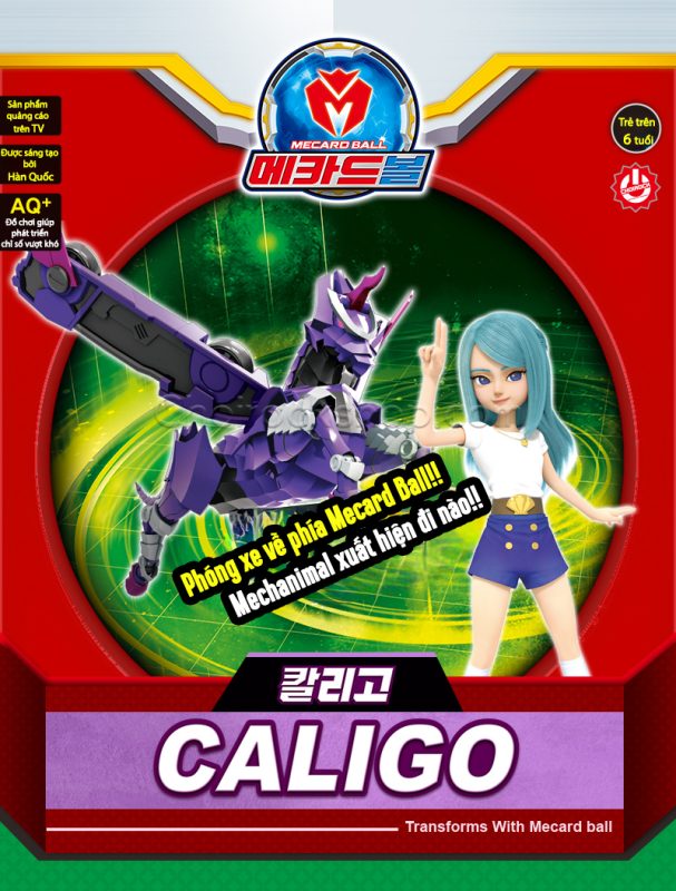 Mecardball Caligo
