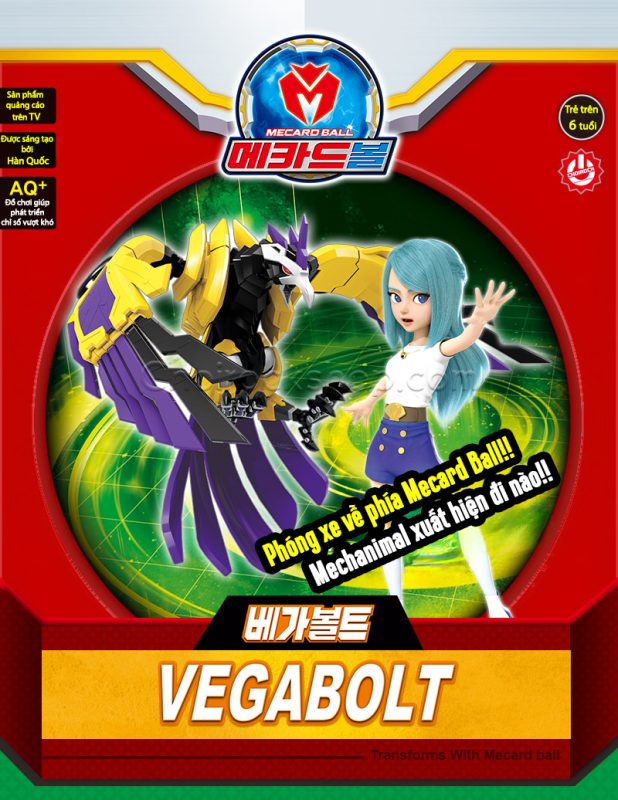 Mecardball Vegabolt