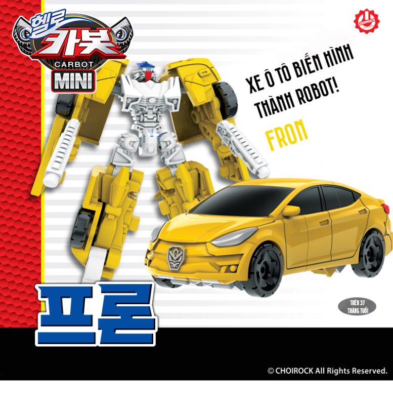 Hello Carbot Fron