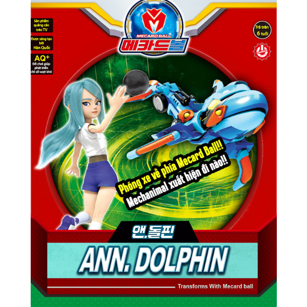 Mecardball Ann Dolphin