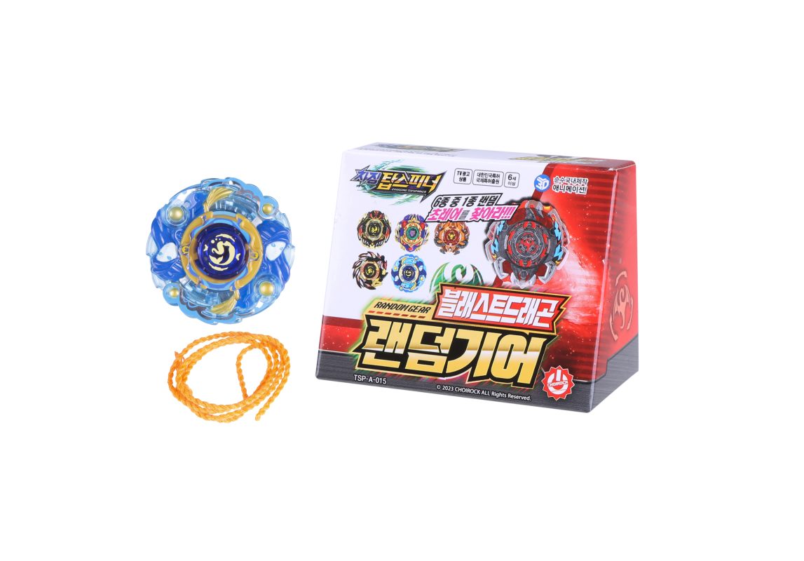 Random Gear Blast Dragon