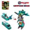 Mecardball Gryphon Rider