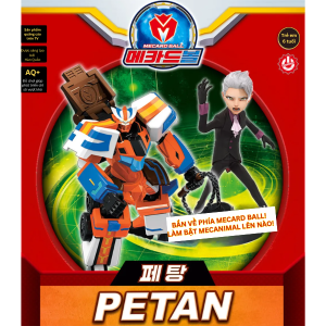 Mecanimal Petan