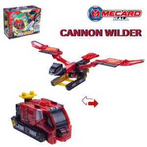 Cannon Wilder